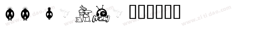 LL Faces字体转换